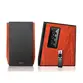 CAIXA EDIFIER R1700BT MADEIRA