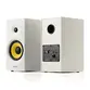 CAIXA EDIFIER R1080BT BRANCA