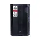 CAIXA WALDMAN AMPLIFICADA ATIVA 12 TCL 1000-12DSP
