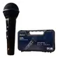 KIT MICROFONE DYLAN DLS-8 BK -  3 UND