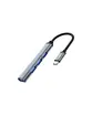 ADAPTADOR ELG HUB USB HUB41A-V2 ( ELG- 61 )