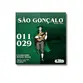 KIT ENCORDOAMENTO SAO GONCALO CAVACO NIQUEL C/BOLINHA - 3 JOGOS