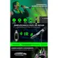 RECEPTOR E TRANSMISSOR VEDO CONVERSOR MICROFONE XLR SEM FIO 2 MICROFONES VD6701