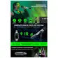SISTEMA SEM FIO VEDO P/ MICROFONE DINAMICO XLR TRANSMISSOR E RECEPTOR UHF P/ 2 MICROFONES VD6902