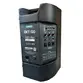 CAIXA DBR ATIVA DXT8 GO 120W