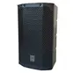 CAIXA DBR ATIVA DXT8 GO 120W