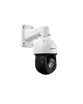 CAMERA INTELBRAS IP SPEED DOME VIP 3216 SD IR IA