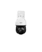 CAMERA INTELBRAS IP SPEED DOME VIP 3216 SD IR IA