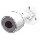 CAMERA EZVIZ CS-H3C-R100-1K2WFL-BR 4MM CKD ( EZV- 04 )