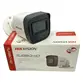 CAMERA HIKVISION ANALOGICA DS-2CE16D0T-ITPF 2.8MM ( EZV- 02 )
