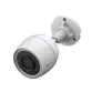 Kit 4 Câmeras Ezviz H3c 2mp Fullhd Wifi