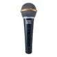 MICROFONE KADOSH K 58P C/ FIO