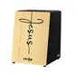 CAJON STRIKE SK4073 JESUS CROSS