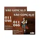 KIT 2 ENCORDOAMENTOS SAO GONCALO VIOLAO 011 ACO PRATA + AFINADOR DIGITAL