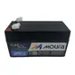 KIT 2 BATERIAS ESTACIONARIA MOURA MVA- 12V 1.2A
