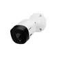 Kit 4 Câmeras de Segurança Intelbras Vhl 1120 B G2 Resolução 1mp Cor Branco