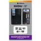 CAIXA WALDMAN AMPLIFICADA ATIVA 15 RC-1000 MAXX