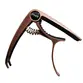 CAPOTRASTE SMART JX-40B GATILHO BRONZE