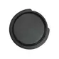 FEEDBACK SMART RR-01 REDUTOR DE RESSONANCIA