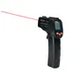 TERMOMETRO HIKARI INFRAVERMELHO HT-380 PRETO