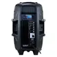 CAIXA DE SOM ATIVA SOLUS SELECT 12A