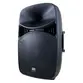 CAIXA DE SOM ATIVA SOLUS SELECT 12A