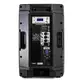 CAIXA WALDMAN AMPLIFICADA ATIVA 12 RC-700 MAXX