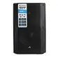 CAIXA WALDMAN AMPLIFICADA ATIVA 12 RC-700 MAXX