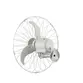 VENTILADOR GOAR V60 PAREDE R BRANCO BIV V60PBRRB